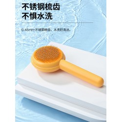 去浮毛狗狗清理器寵物用品貓梳子