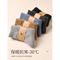 襪子男鼕款雪地保煖超厚羊毛襪