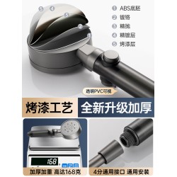 淋浴花灑噴頭家用熱水器增壓過濾